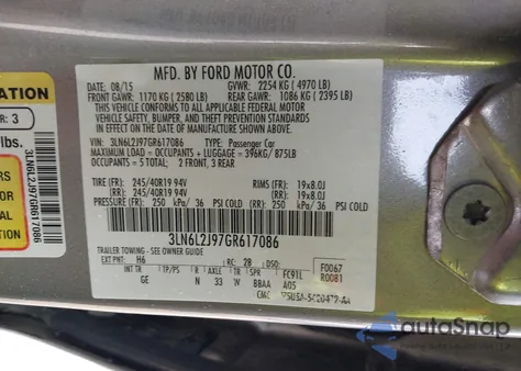 2016 Lincoln Mkz из США, поврежденный, VIN 3LN6L2J97GR617086